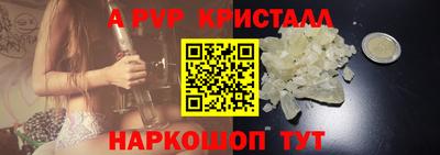 кокаин премиум Будённовск