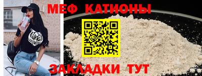 ALPHA PVP Бузулук