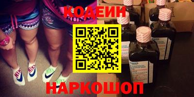 мескалин Бугуруслан