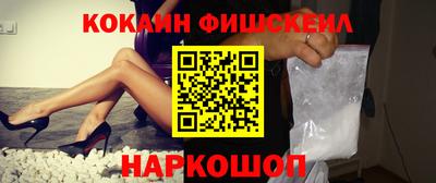 мескалин Бугуруслан