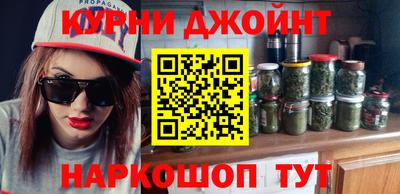 ALPHA PVP Бузулук