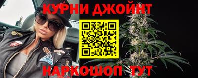 кокаин премиум Будённовск