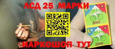 кокаин премиум Будённовск