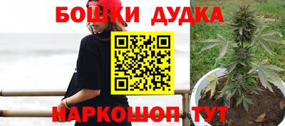 кокаин премиум Будённовск