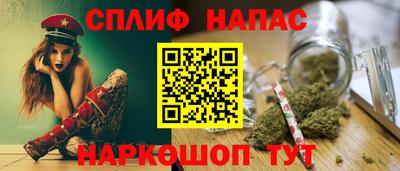 мескалин Бугуруслан