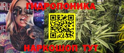 кокаин премиум Будённовск