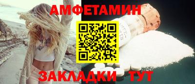 мескалин Бугуруслан