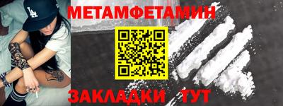 мескалин Бугуруслан