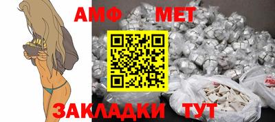 мескалин Бугуруслан
