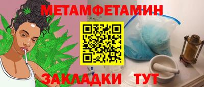 ALPHA PVP Бузулук