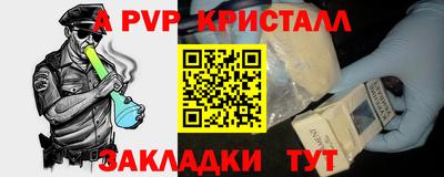 кокаин премиум Будённовск