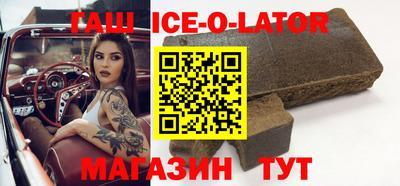 мескалин Бугуруслан