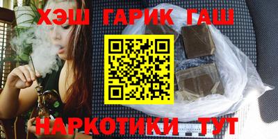 кокаин премиум Будённовск